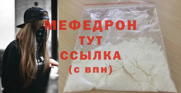 spice Покачи