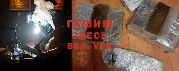 apvp Алексеевка