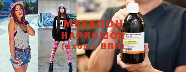 марихуана Алзамай