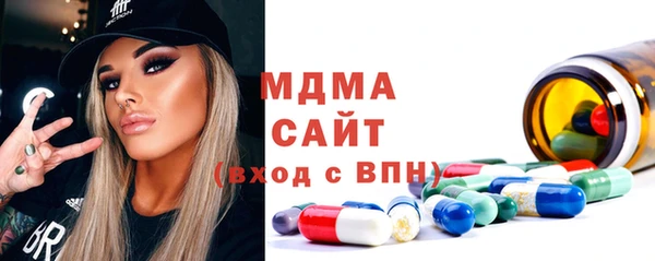 марихуана Алзамай