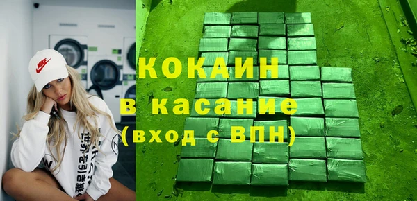 apvp Алексеевка