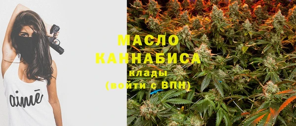 марихуана Алзамай