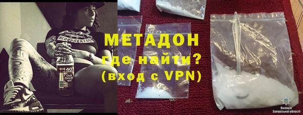 apvp Алексеевка