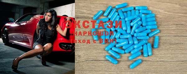 apvp Алексеевка