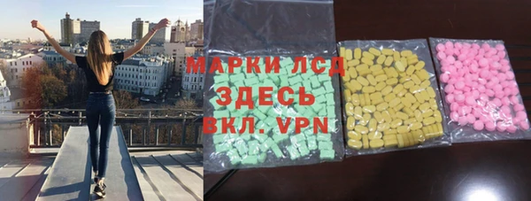 apvp Алексеевка