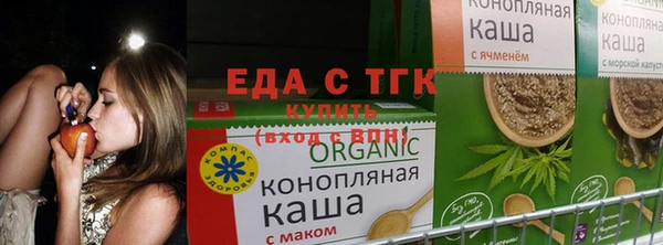 марихуана Алзамай